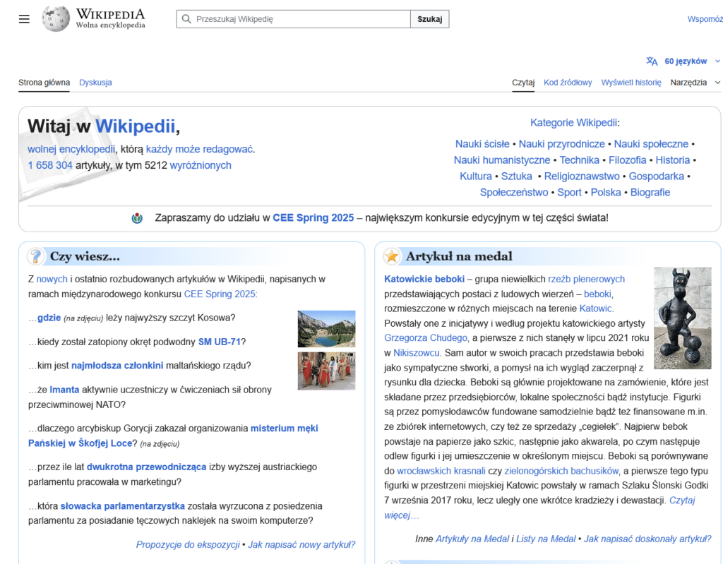 Wikipedia